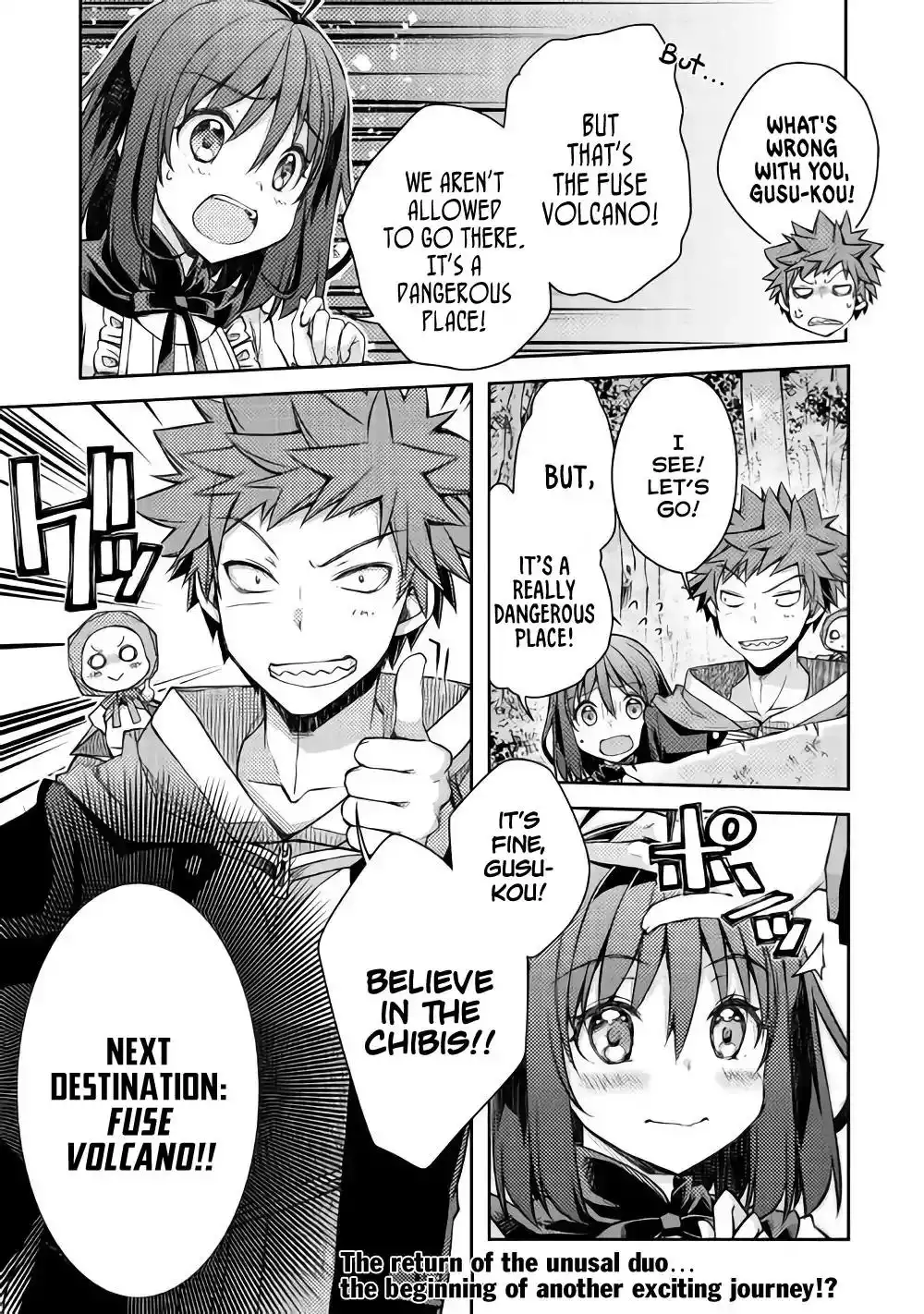 Yankee wa Isekai de Seirei ni Aisaremasu. Chapter 18 22